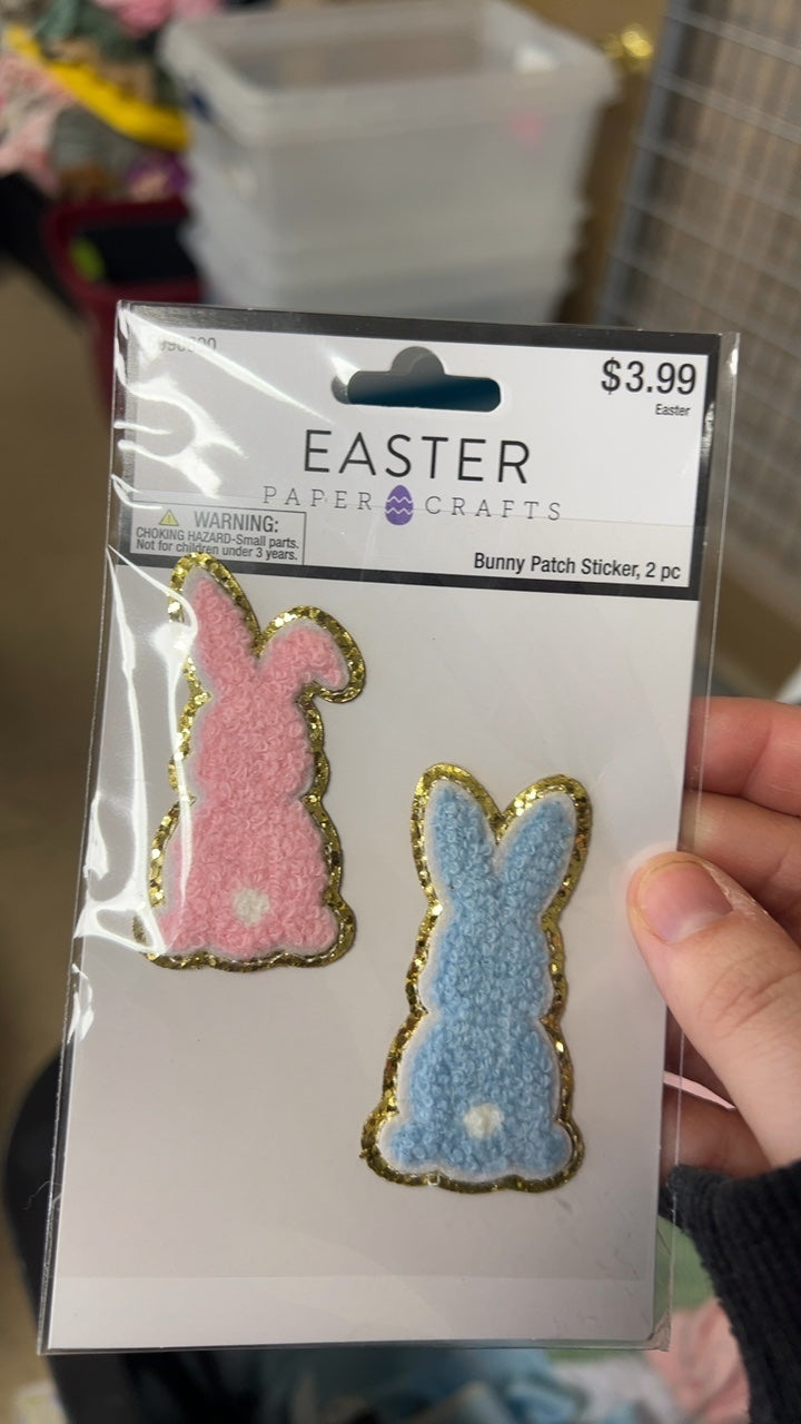 Decorative Patch