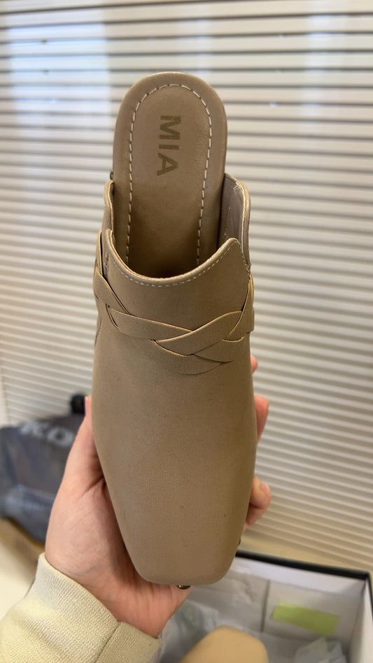 Mia Boots Beige