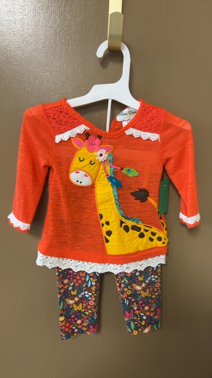 Set Giraffe YOUTH 12m