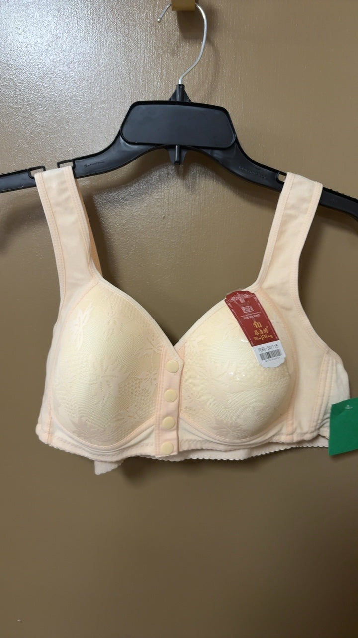 Unknown Bra Medium