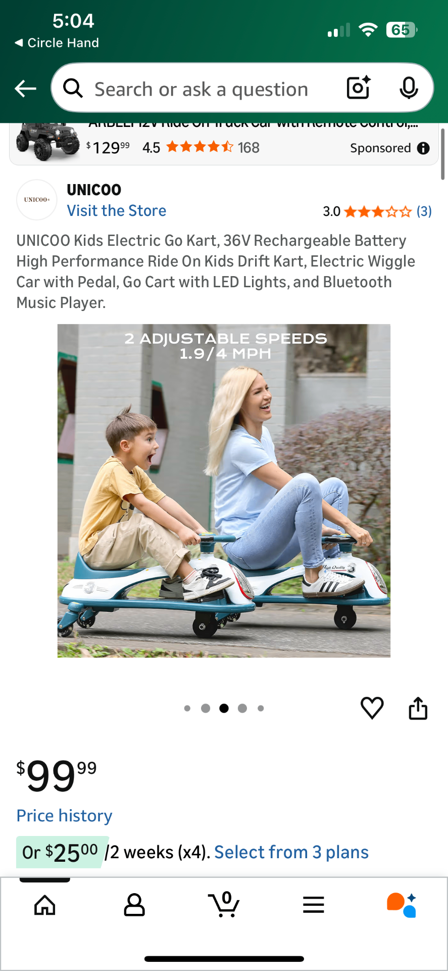 Electric Go Cart 