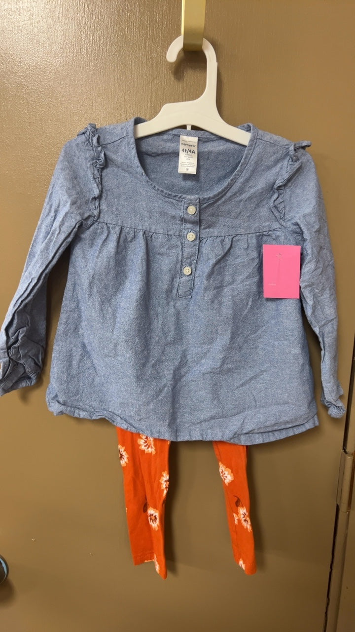 SET Youth 4t