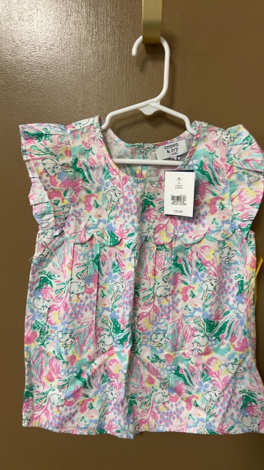 Shirt Youth 6