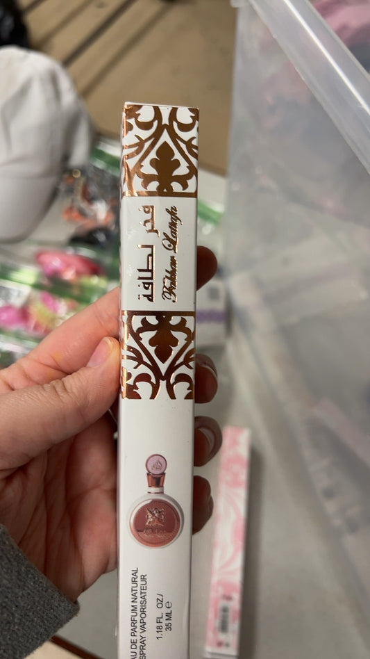 Perfume