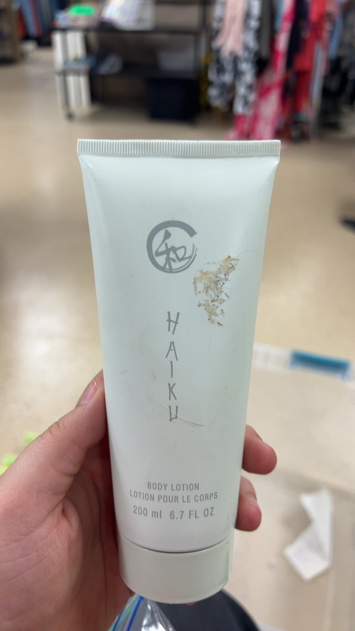 SHIKU Body Lotion