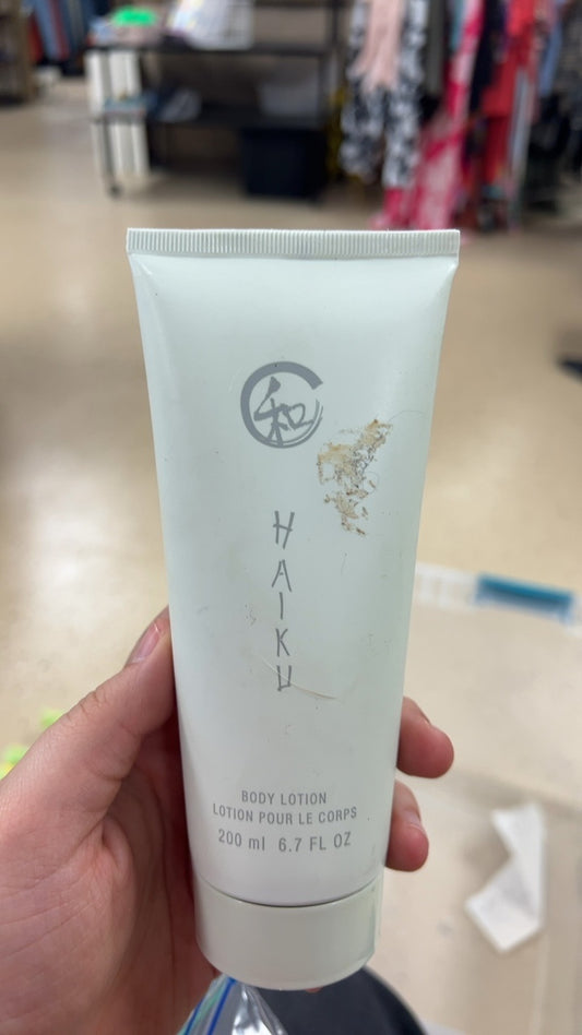 SHIKU Body Lotion