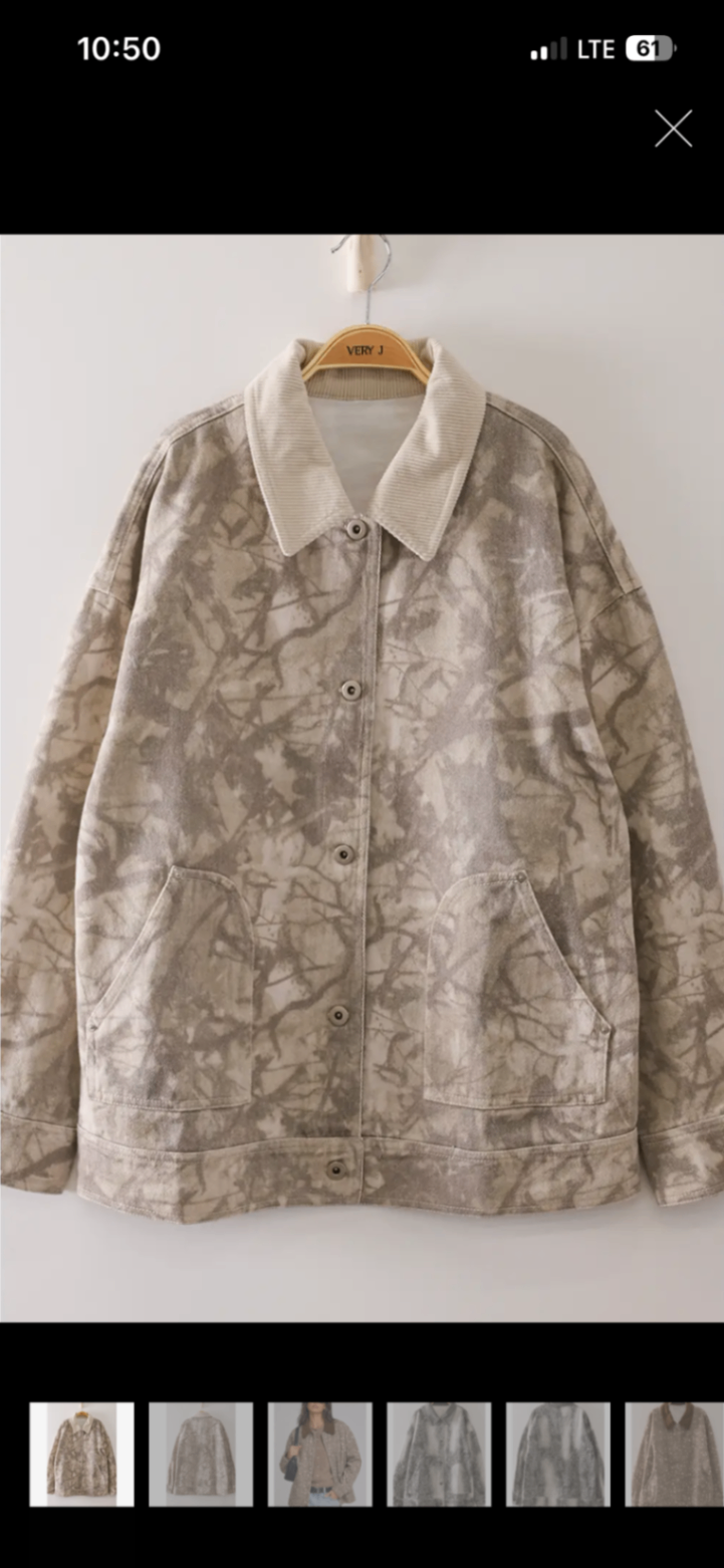 Casual in Camo Barn Jacket 