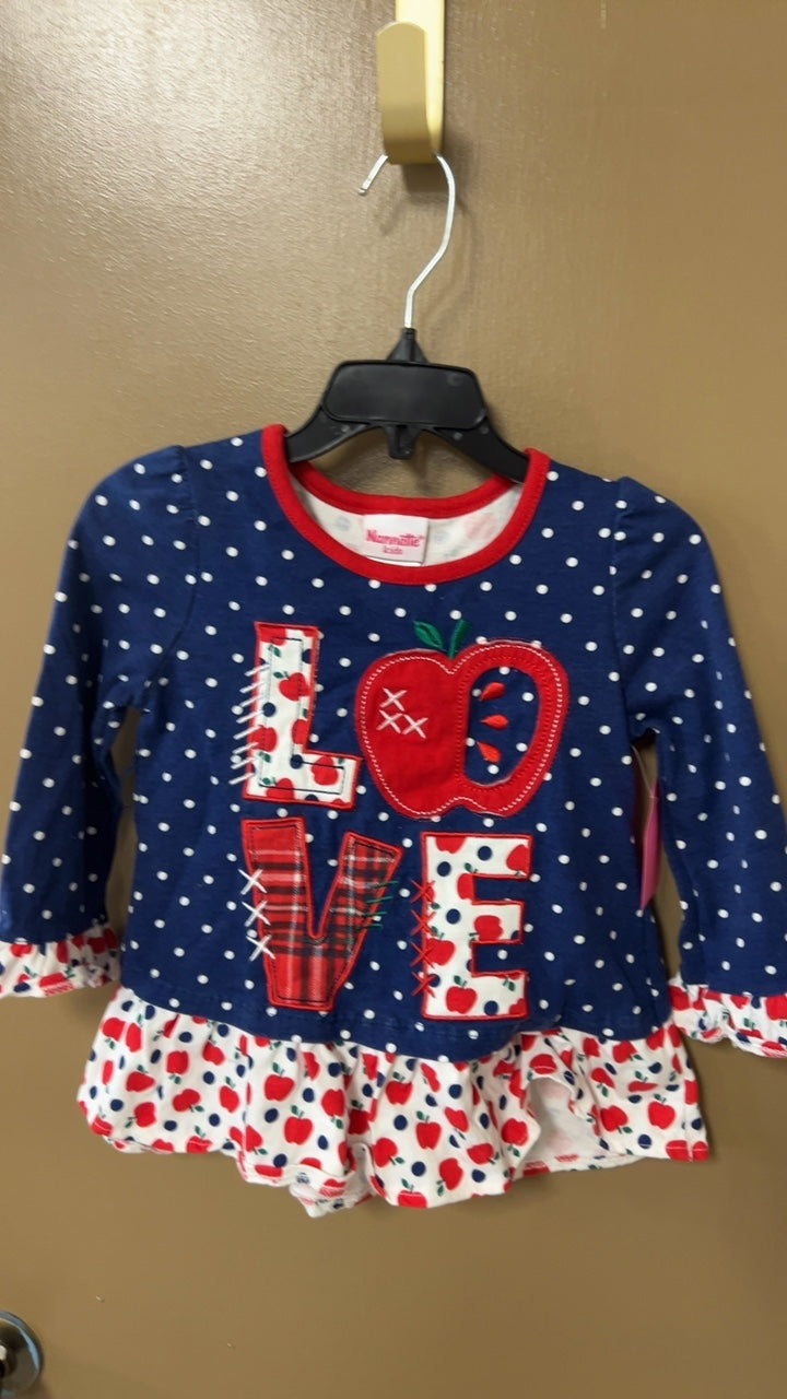Youth 5 Navy blue, Red, White, Green